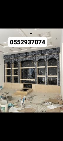    افران مشبات الرياض 2