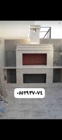    افران مشبات الرياض 6