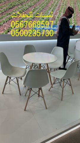   تأجير كنب جلد ابيض ,كراسي فندقية , طاولات طعام وبوفيه , طاولات  5