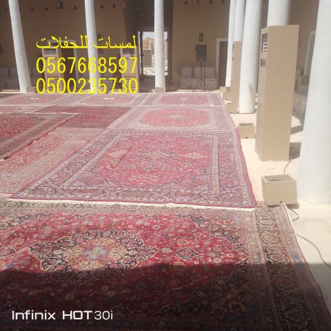   تأجير كنب جلد ابيض ,كراسي فندقية , طاولات طعام وبوفيه , طاولات  9