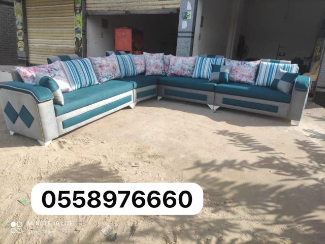   مفروشات الجبيل