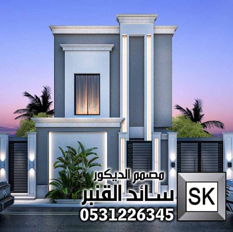 مصمم واجهة فلل خارجية محترف في الرياض 9