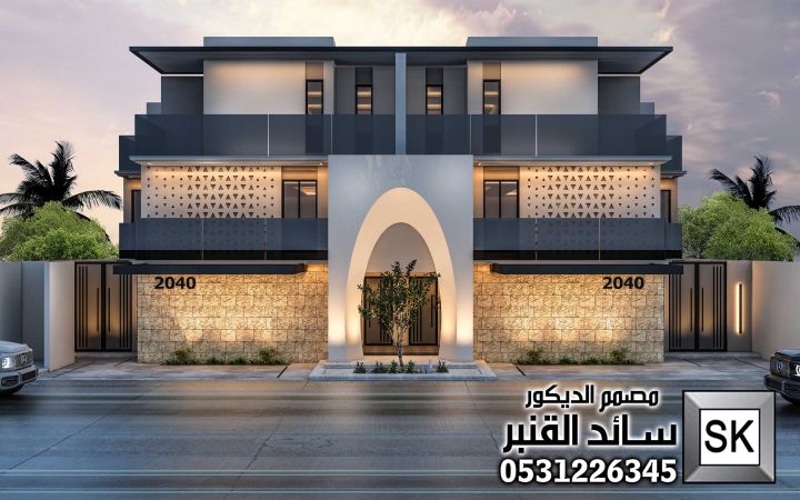 تصميم تاون هاوس على النمط السلماني في الرياض 4