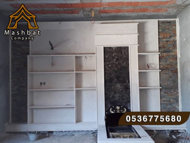 مشبات مودرن,مشبات فخمه,ديكورات مشبات رخام, مشبات الشرقية 4