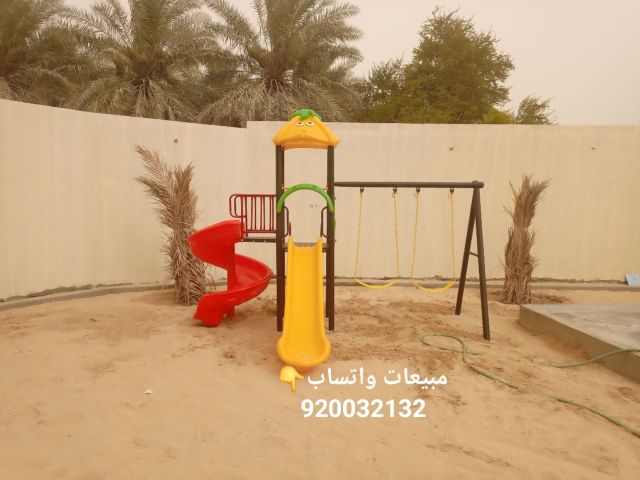 زحليقات زحاليق مراجيح العاب حدائق 3