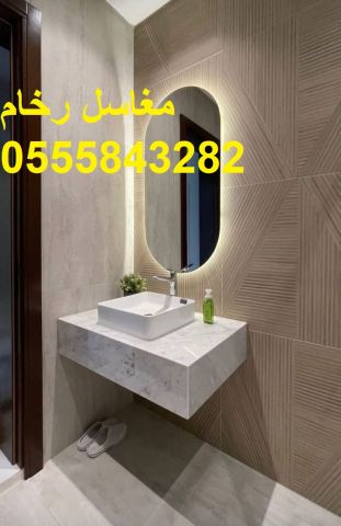   مغاسل رخام ، حمامات حديثة من افضل التصاميم  10