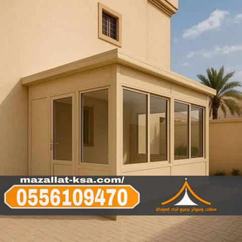 أفضل مقاول ساندوتش بانل في الطائف – تنفيذ ملاحق وغرف 0556109470 1