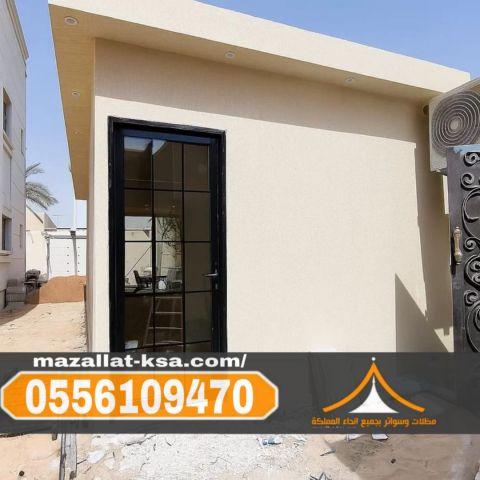 أفضل مقاول ساندوتش بانل في الطائف – تنفيذ ملاحق وغرف 0556109470 2