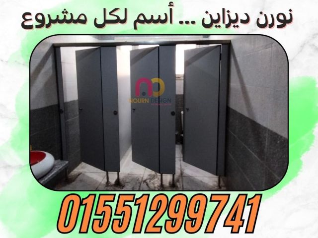  ابواب كومباكت sunfull 4