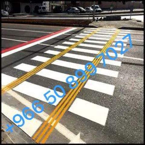  مقاولات اسفلت  الشرقيه 2