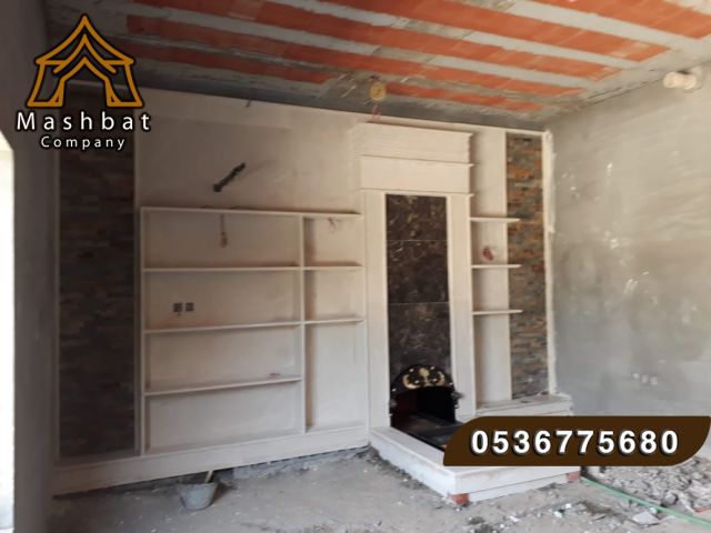 مشبات رخام, مشبات الاحساء, مشبات الهفوف, مشبات سكاكا ,صور مشبات 3