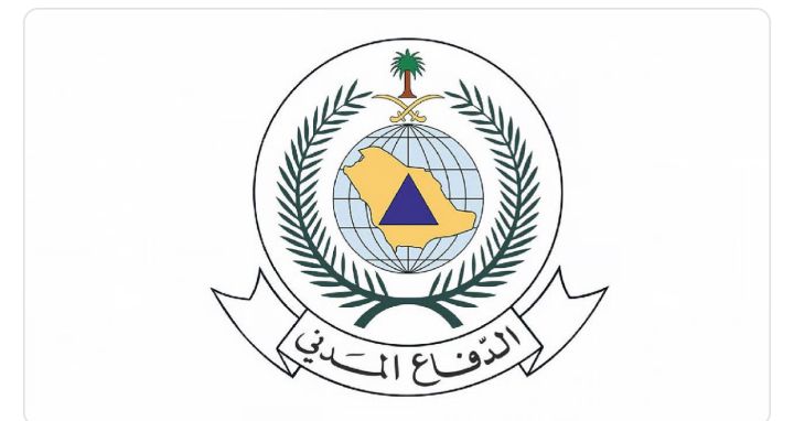 معتمدون من الدفاع المدني 
