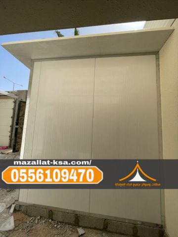 تنفيذ غرف جاهزة، ملاحق ساندوتش بانل في الطائف – 0556109470 2