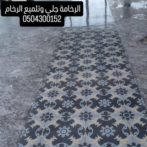 جلي وتلميع الرخام والبلاط - شركة رخامة 0504300152 7