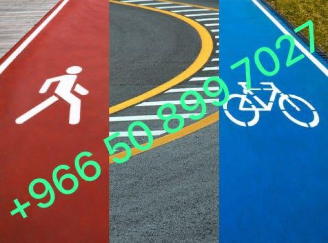  اسفلت  الشرقيه 5
