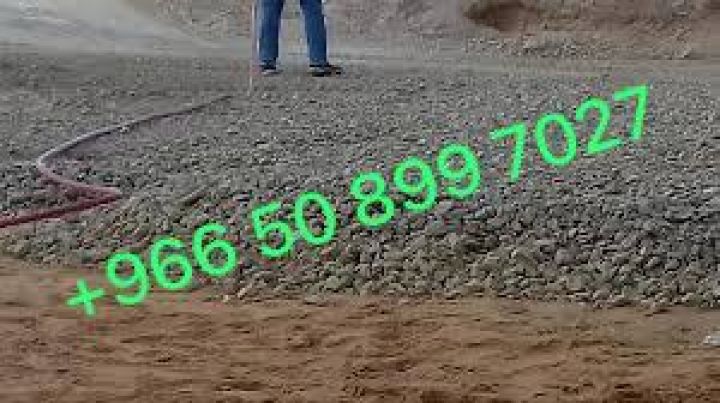  اسفلت  الشرقيه 6