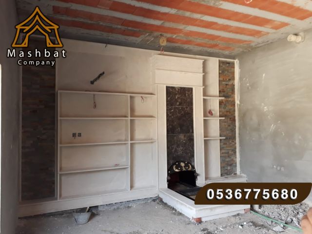 مشبات الخرمه, ديكورات مشبات حديثه,مشبات ملكيه,مشبات نار,مشبات ضو  4