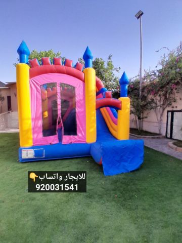 ايجار نطيطات زحاليق مائيه العاب هوائيه  2