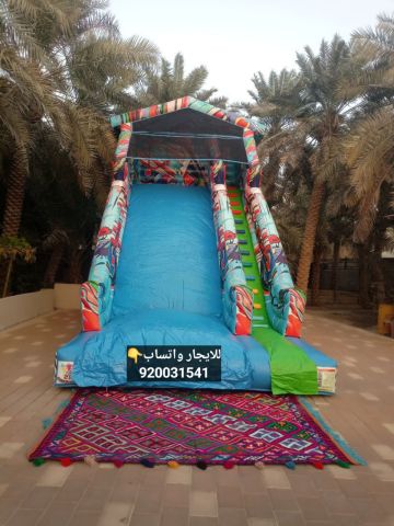 ايجار نطيطات زحاليق مائيه العاب هوائيه  5