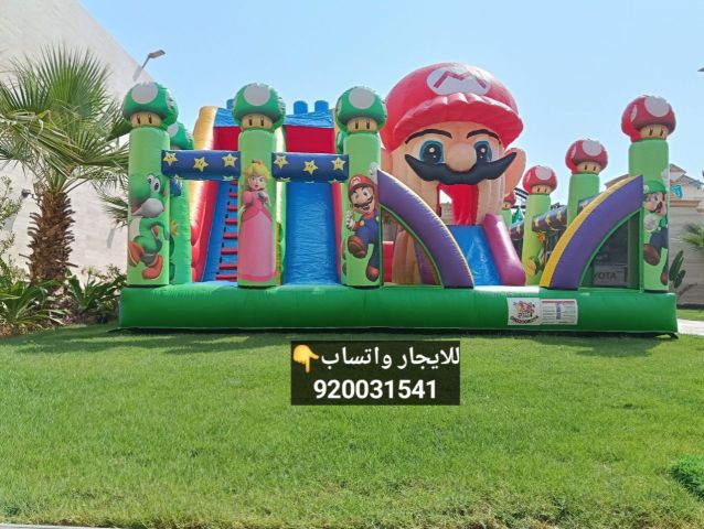 ايجار نطيطات زحاليق مائيه العاب هوائيه  6