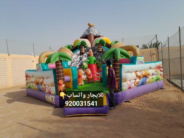 ايجار نطيطات زحاليق مائيه العاب هوائيه  7