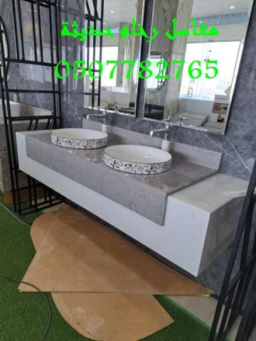 مغاسل رخام -  شركة ركن الإبداع  0507882765 4