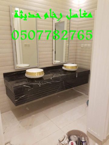 مغاسل رخام -  شركة ركن الإبداع  0507882765 6