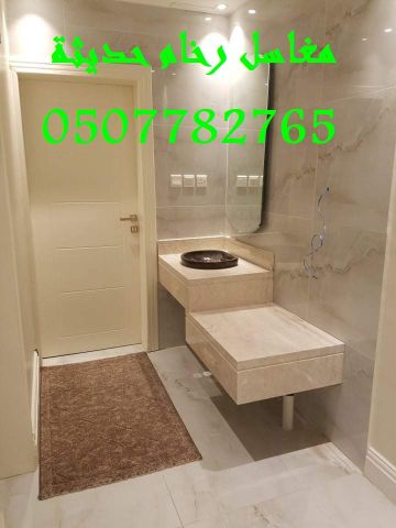 مغاسل رخام -  شركة ركن الإبداع  0507882765 9