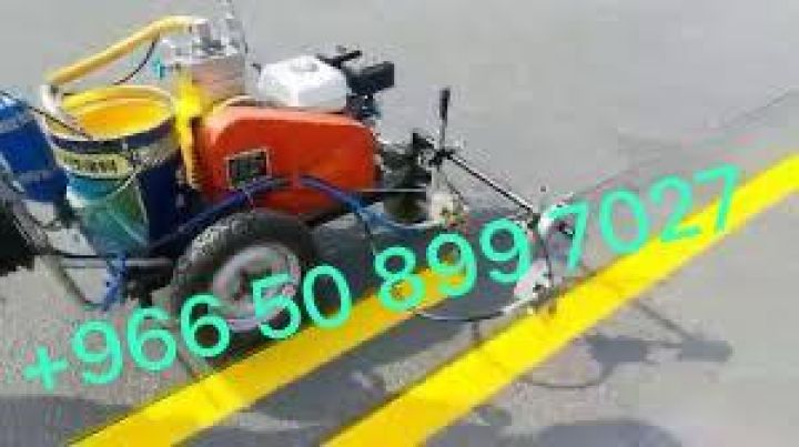  مقاولات اسفلت  الشرقيه 4