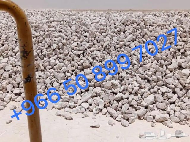  مقاولات اسفلت  الشرقيه 5