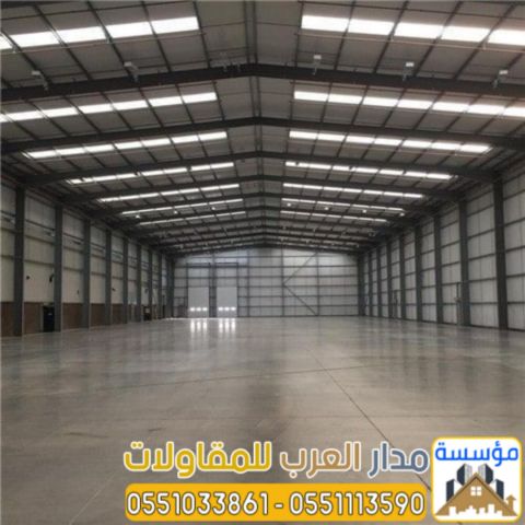 مستودعات ساندوتش بانل في الرياض |تركيب وتوريد سندوتش بنل 05510338 7