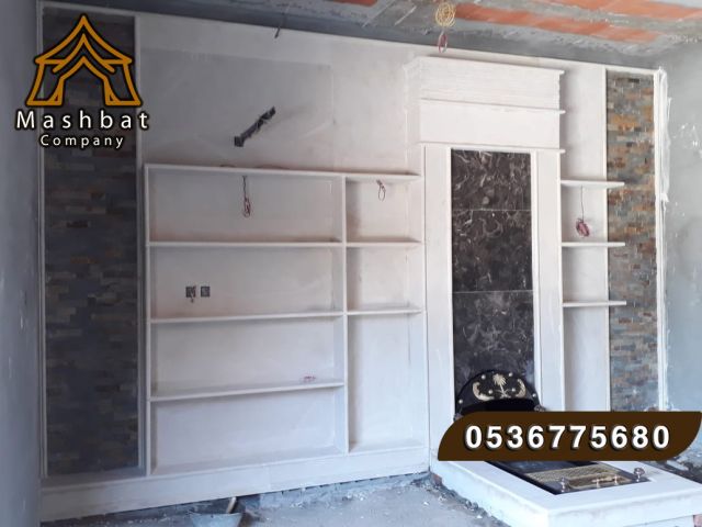 , مشبات فخمه , مشبات رخام ,مشبات مودرن ,مشبات الاحساء, مشبات الهف 2