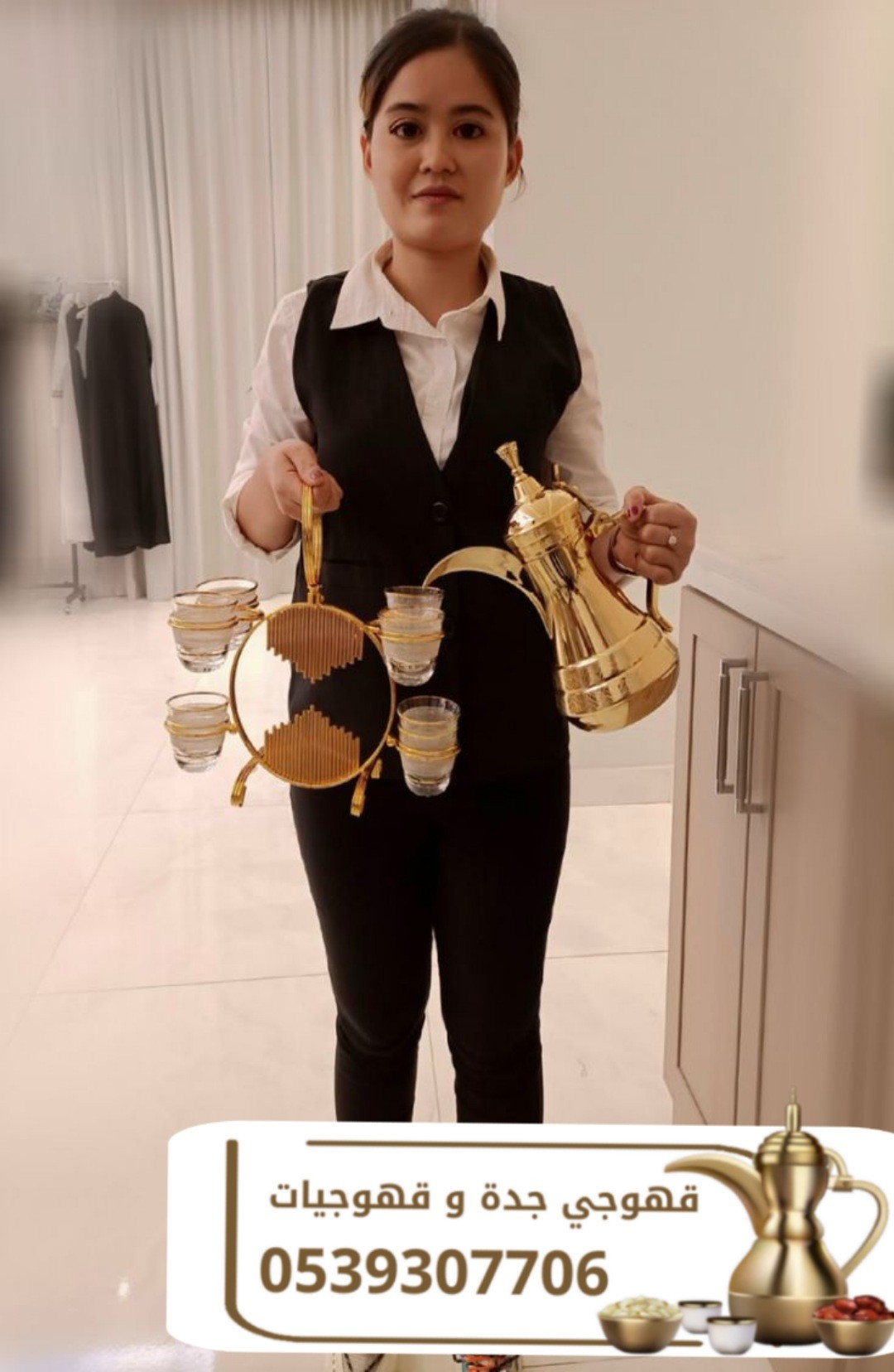 أفضل صبابين وصبابات لجميع المناسبات 0539307706 | قهوجي في جدة 4