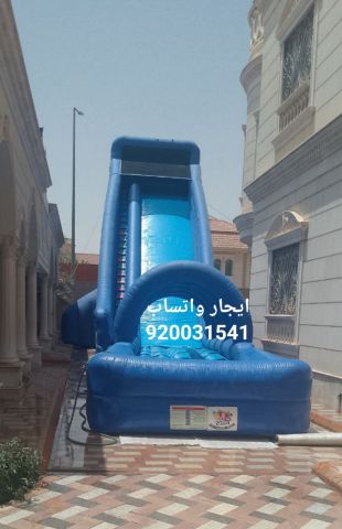 زحاليق عملاقة للايجار - كوخ المرح 920031541 2