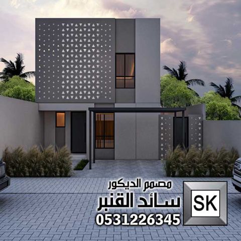 مصمم تاون هاوس محترف في الرياض 5