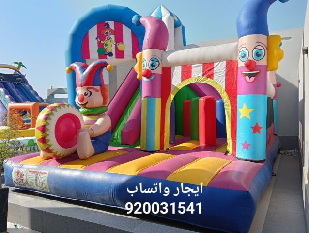 ايجار زحاليق مائيه نطيطات ملاعب صابونبه 3
