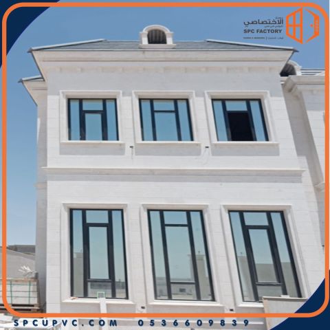 ابواب وشبابيك بديل الامونيوم pvc 5