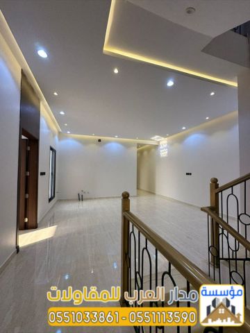 مقاول تشطيب وترميم معتمد في الرياض | 0551033861 2
