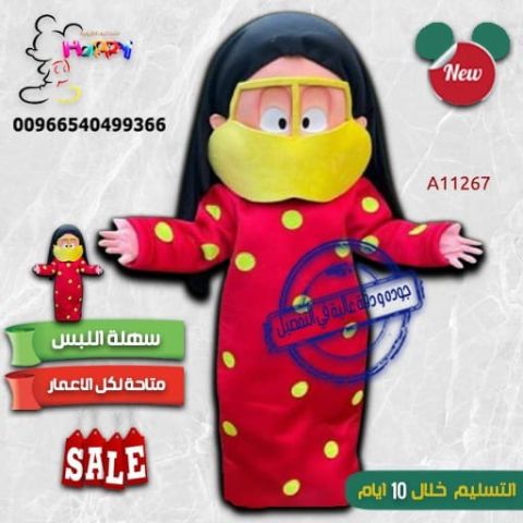 #شخصيات خيالية 10