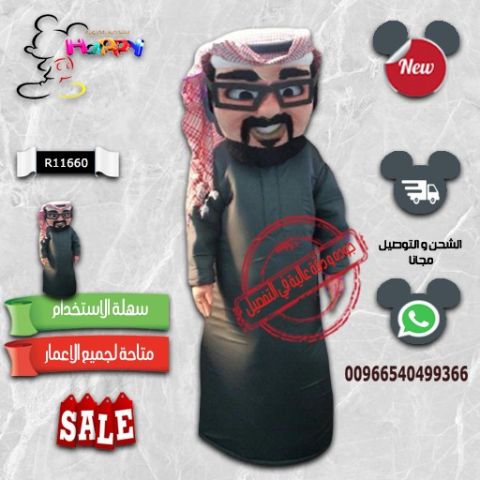 #تصميم_رسم