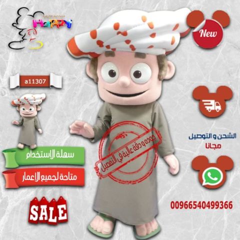 #تصميم رسم 3
