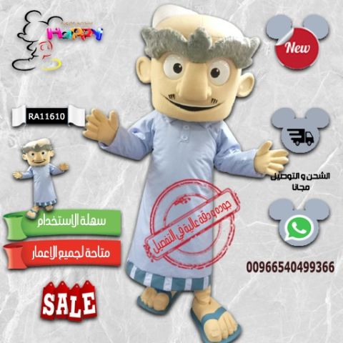 #تصميم رسم 4