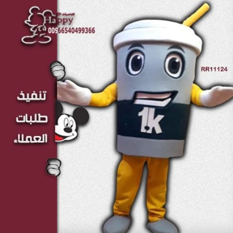 #تصميم رسم 4