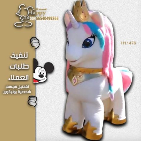 #تصميم رسم 6