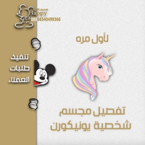 #تصميم رسم 7