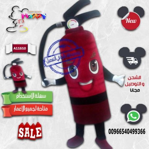 #تصميم_رسم