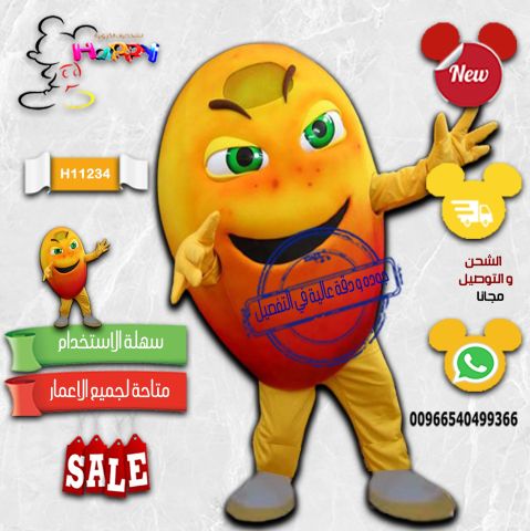 #تصميم رسم 2