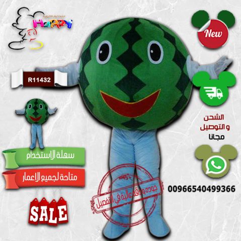 #تصميم رسم 4