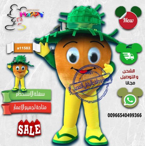 #تصميم رسم 5