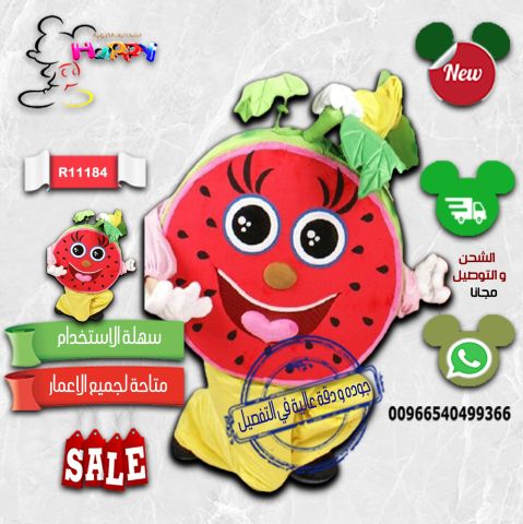 #تصميم رسم 7